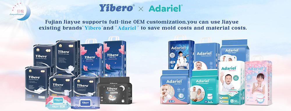 customized antibacterial household wet wipes