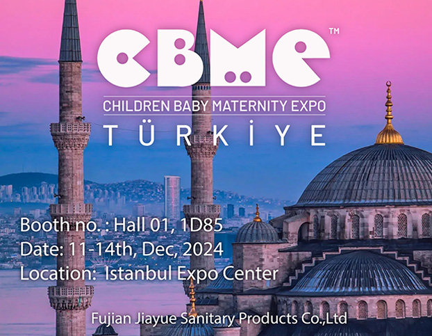 Jiayue искренне приглашает вас посетить выставку Children Baby Maternity Expo, Турция.