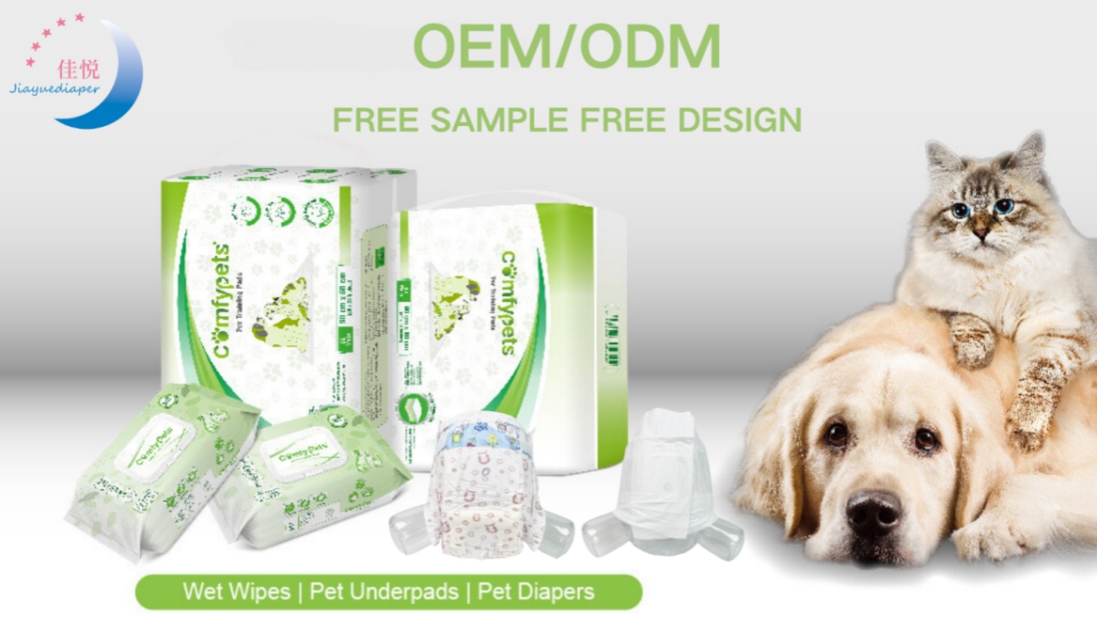 OEM & ODM Pet Hygiene Products