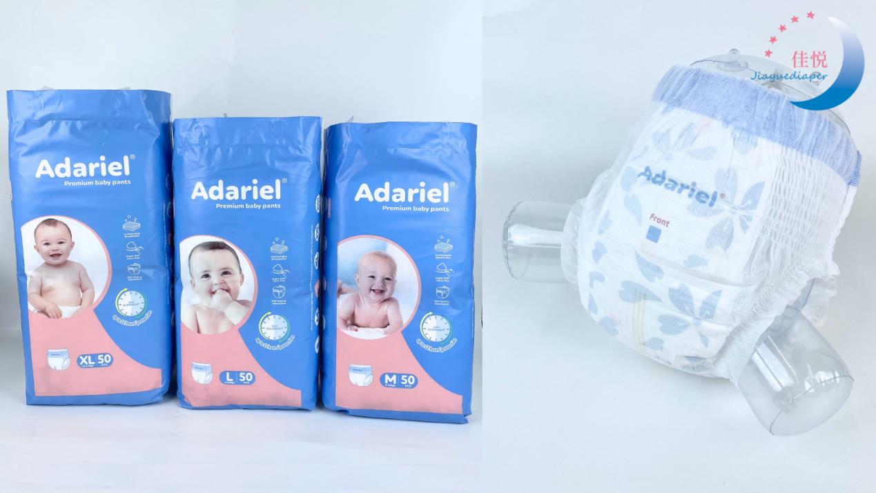 Присоединяйтесь к бренду Adariel компании Jiayue для выхода на мировой рынок!